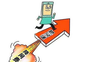 電信業(yè)資費(fèi)“真降真提” 從價(jià)格博弈到價(jià)值共創(chuàng)的網(wǎng)絡(luò)服務(wù)新范式