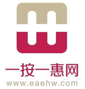 浙江“一按一惠”網(wǎng)絡(luò)服務(wù) 智慧生活的便捷新體驗(yàn)